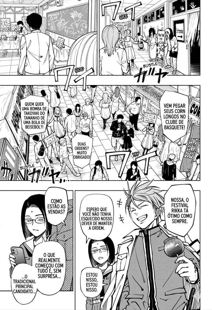 Kill Blue Chapter 78 - Page 6
