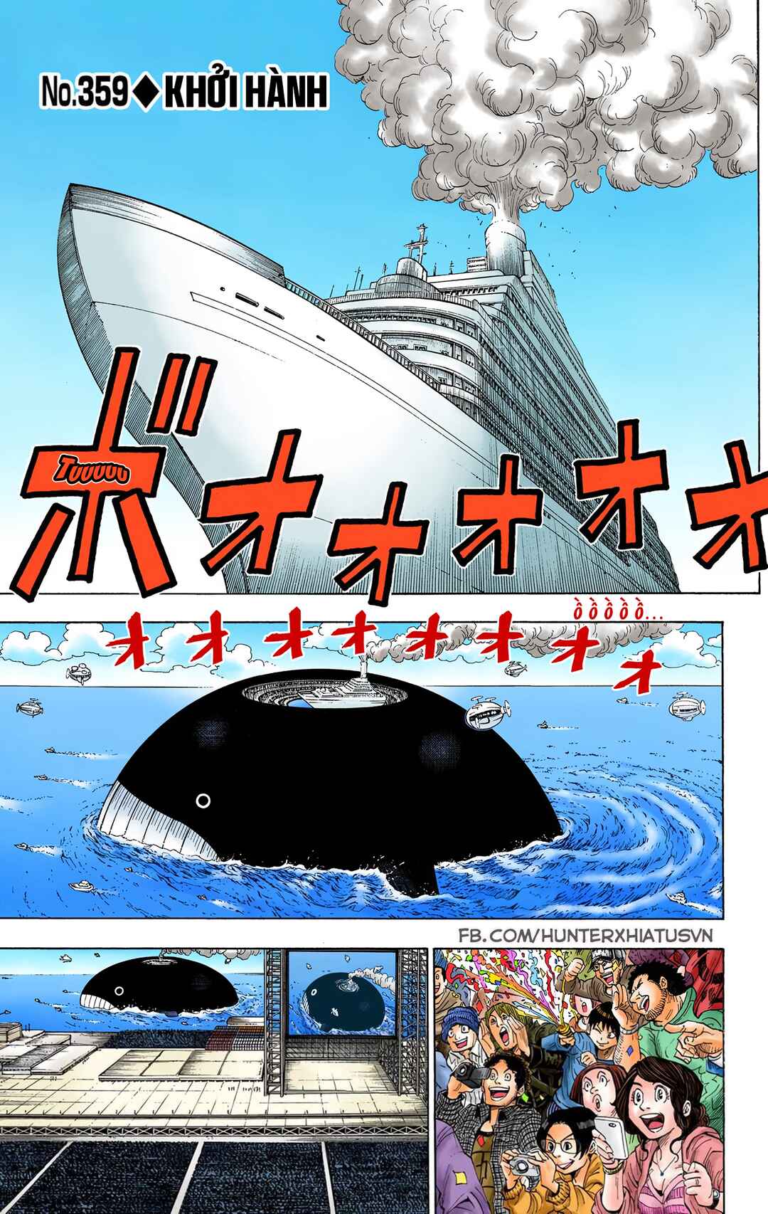 Hunter x Hunter (Official Colored) Chapter 359 - Page 1