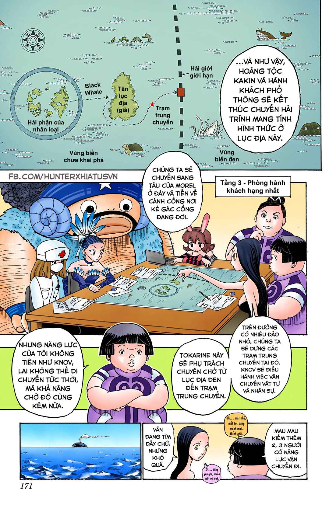 Hunter x Hunter (Official Colored) Chapter 359 - Page 4