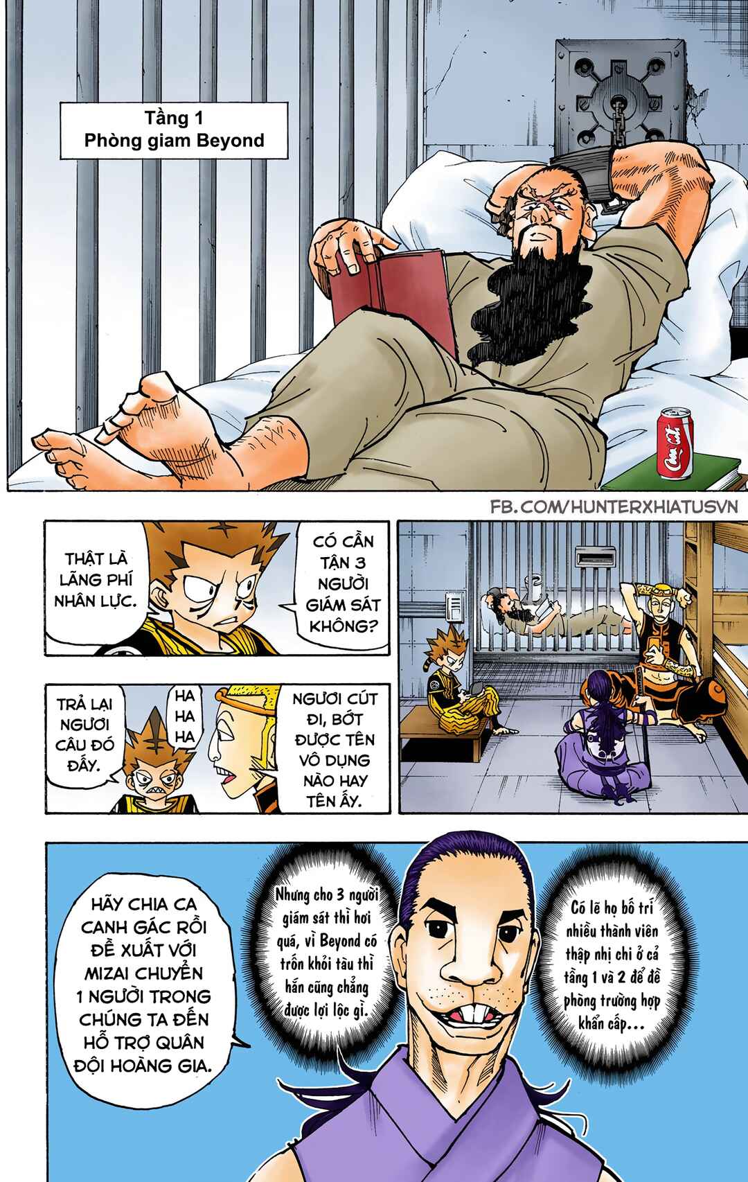 Hunter x Hunter (Official Colored) Chapter 359 - Page 5