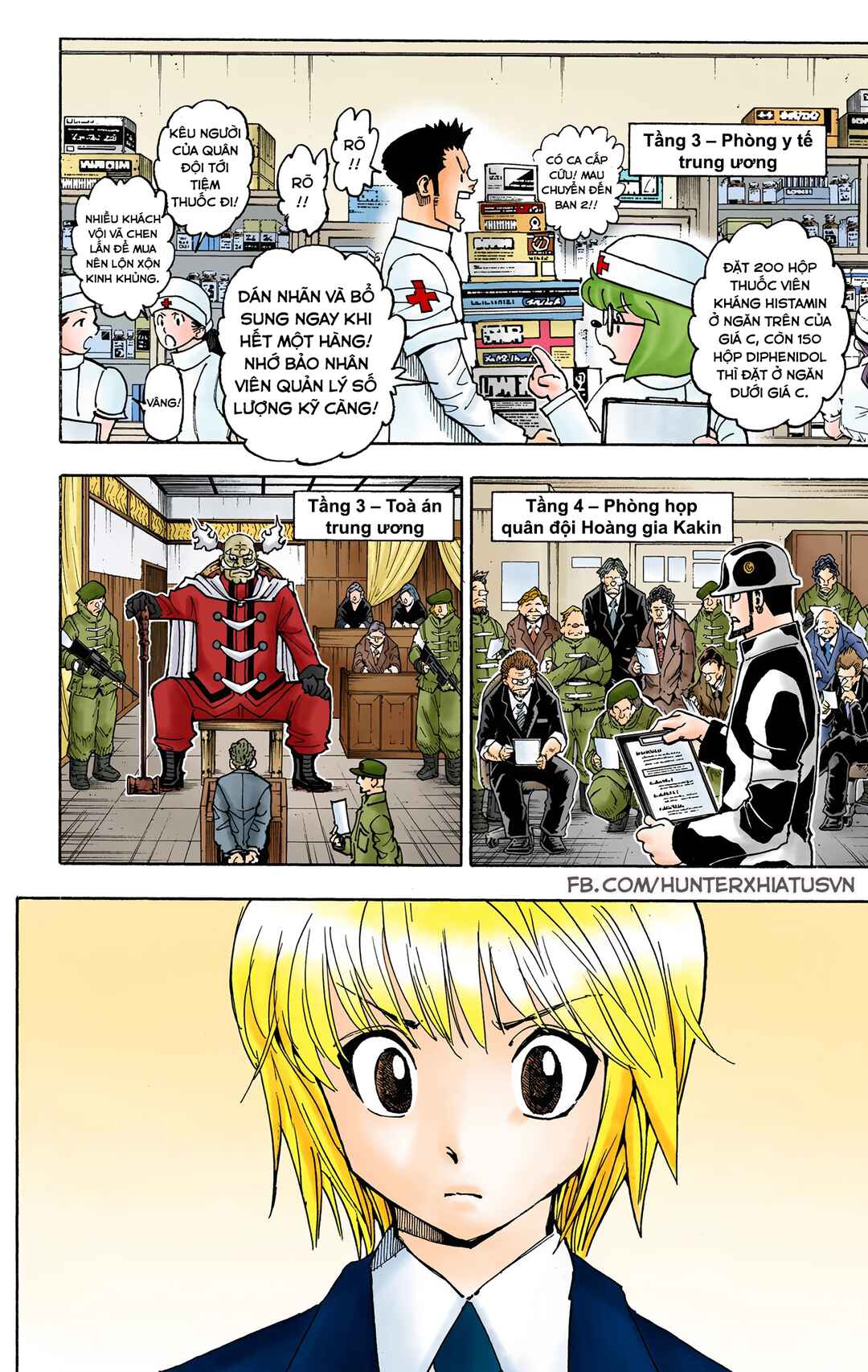 Hunter x Hunter (Official Colored) Chapter 359 - Page 7
