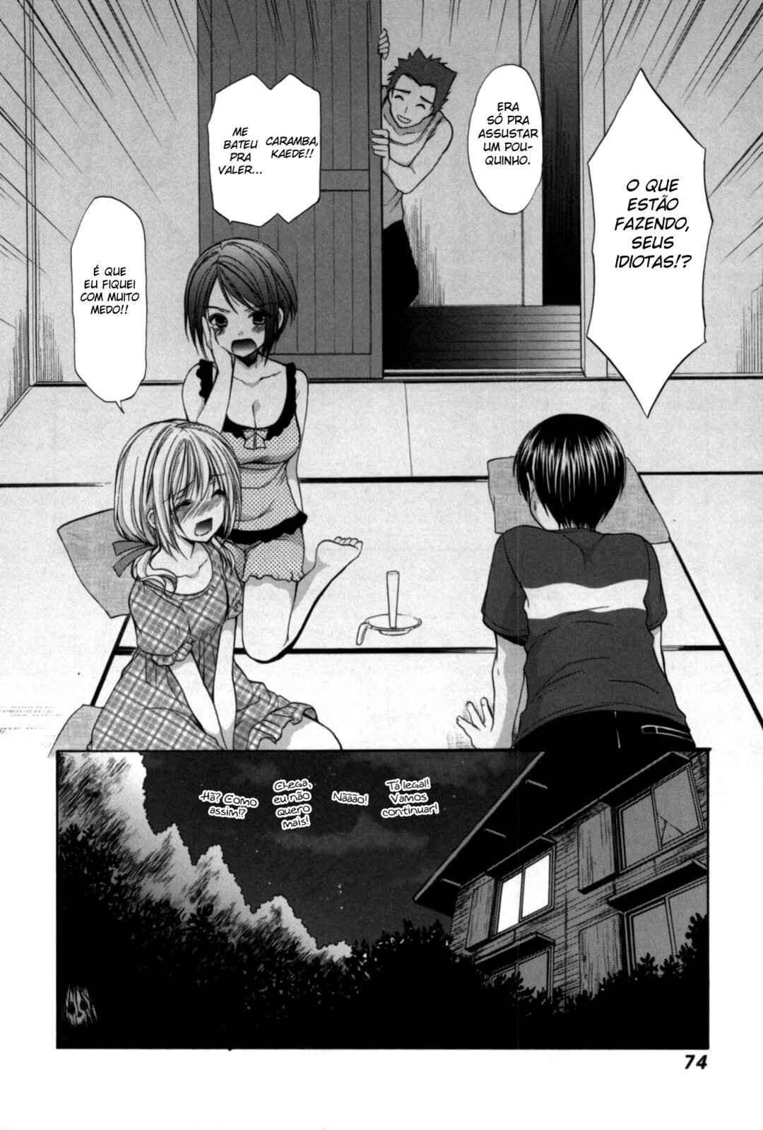 Mousou Megane Chapter 19 - Page 10