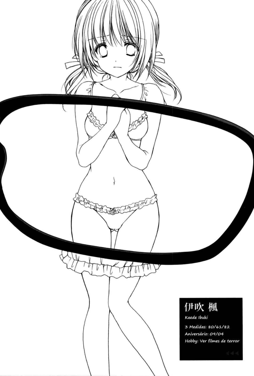 Mousou Megane Chapter 19 - Page 12