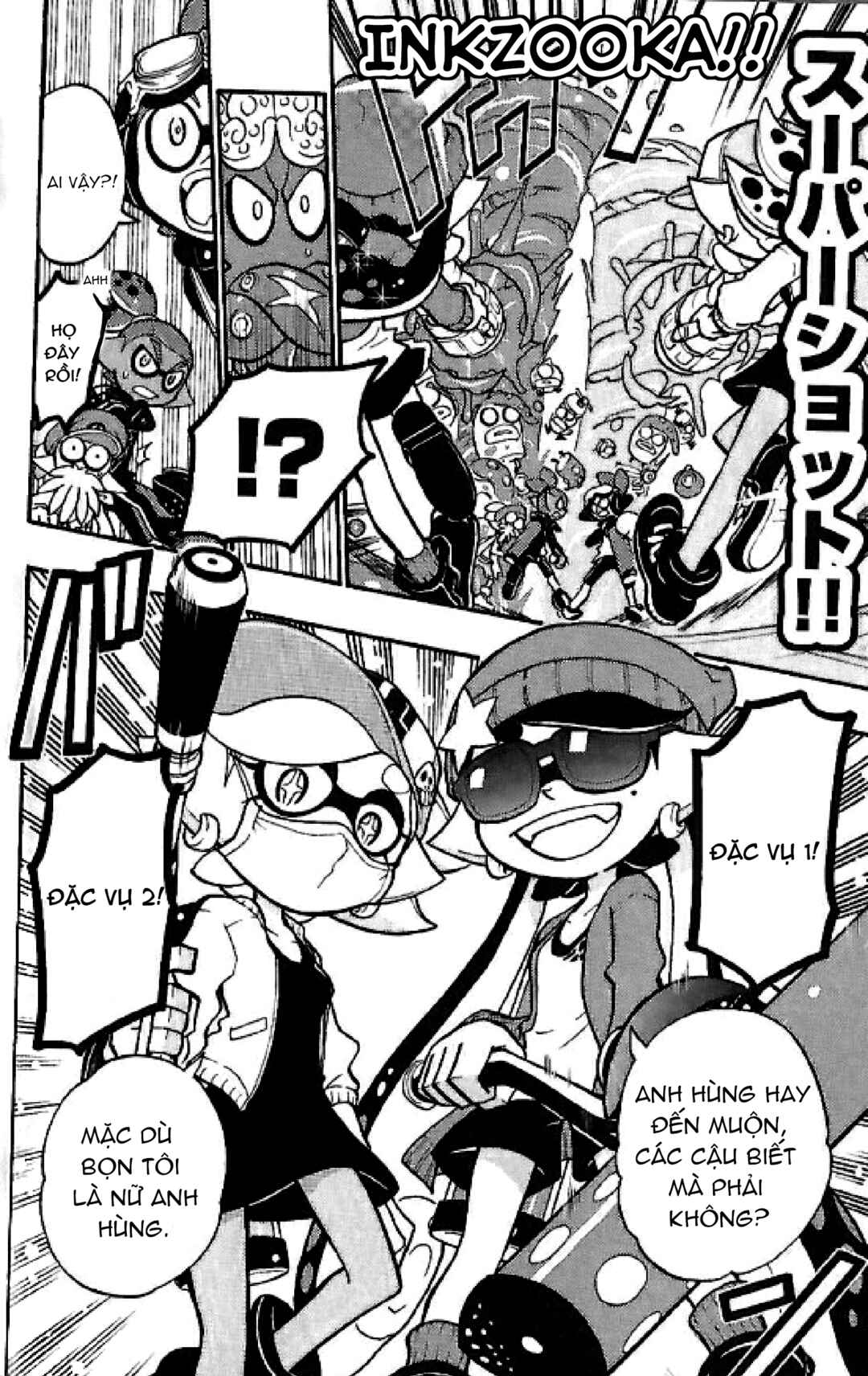 Splatoon Chapter 9 - Page 16