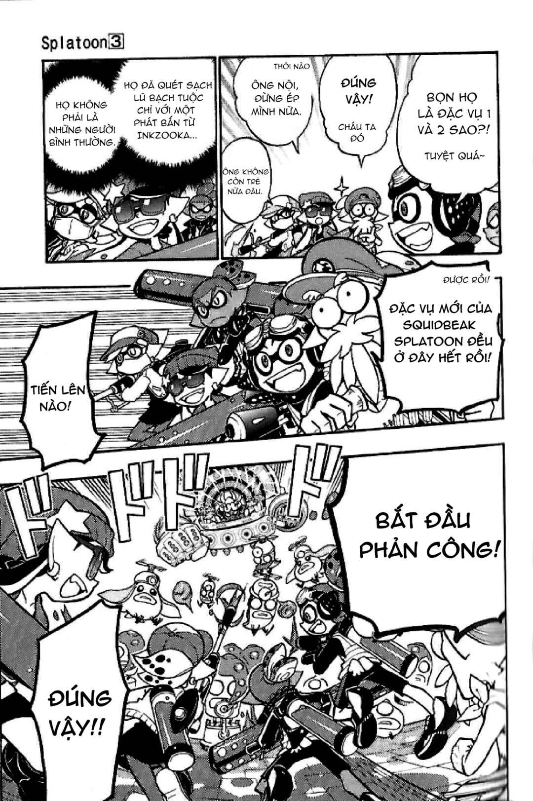 Splatoon Chapter 9 - Page 17