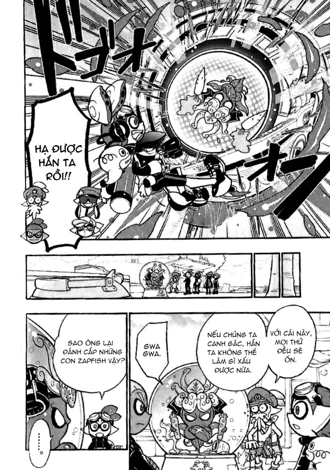 Splatoon Chapter 9 - Page 25