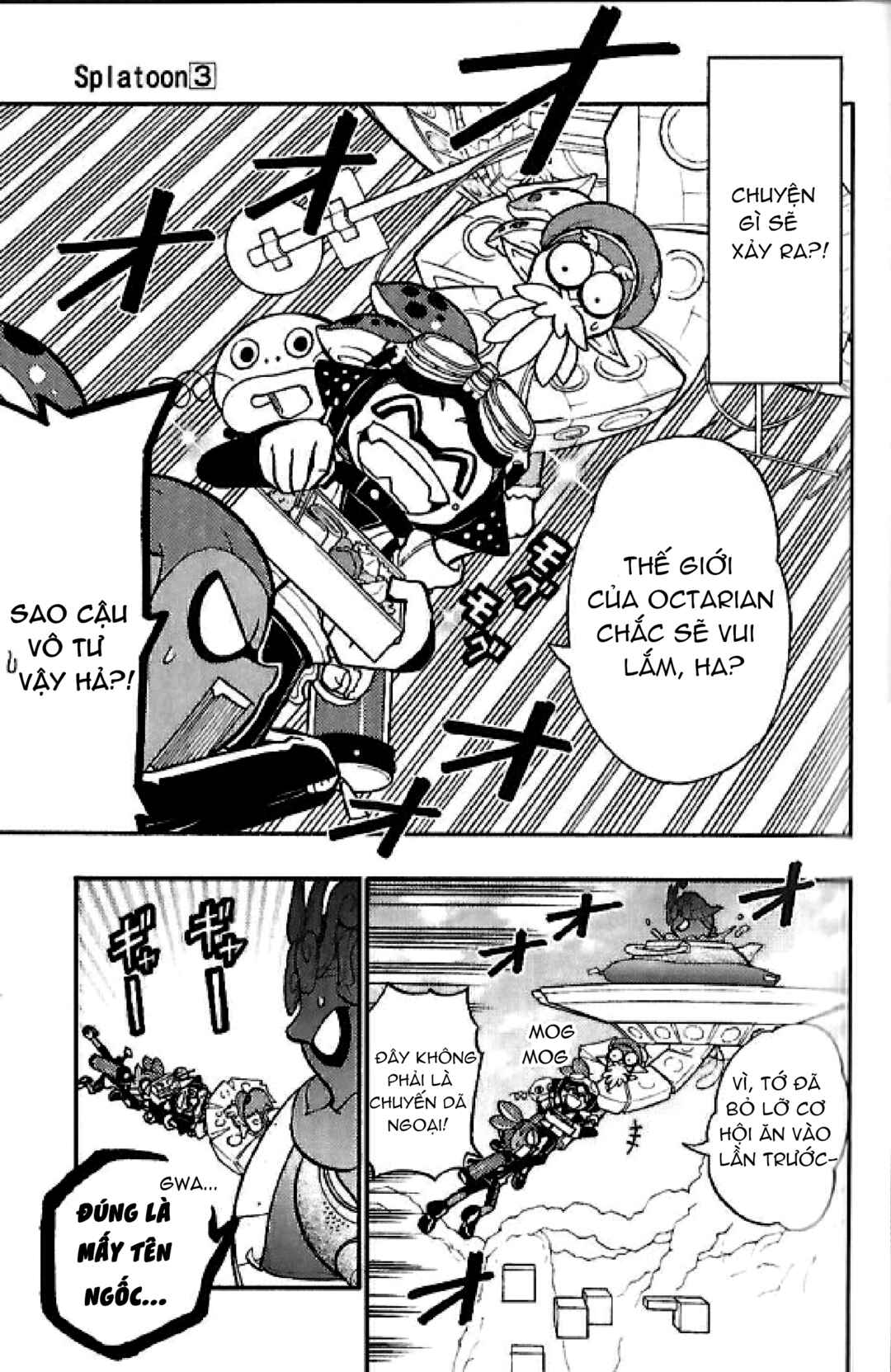Splatoon Chapter 9 - Page 3