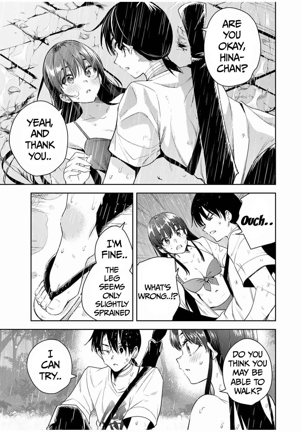 Sakigake no Hana Miko Chapter 24 - Page 12