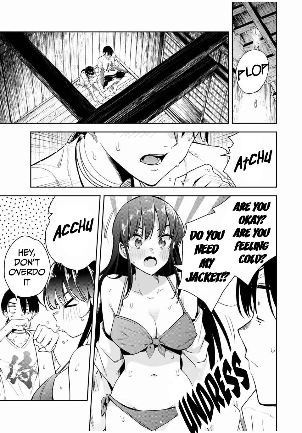Sakigake no Hana Miko Chapter 24 - Page 14
