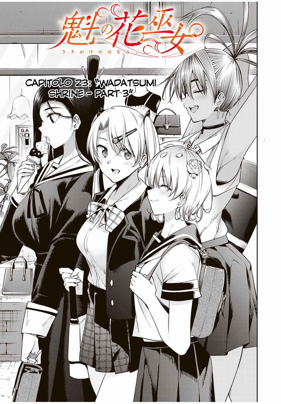 Sakigake no Hana Miko Chapter 24 - Page 4