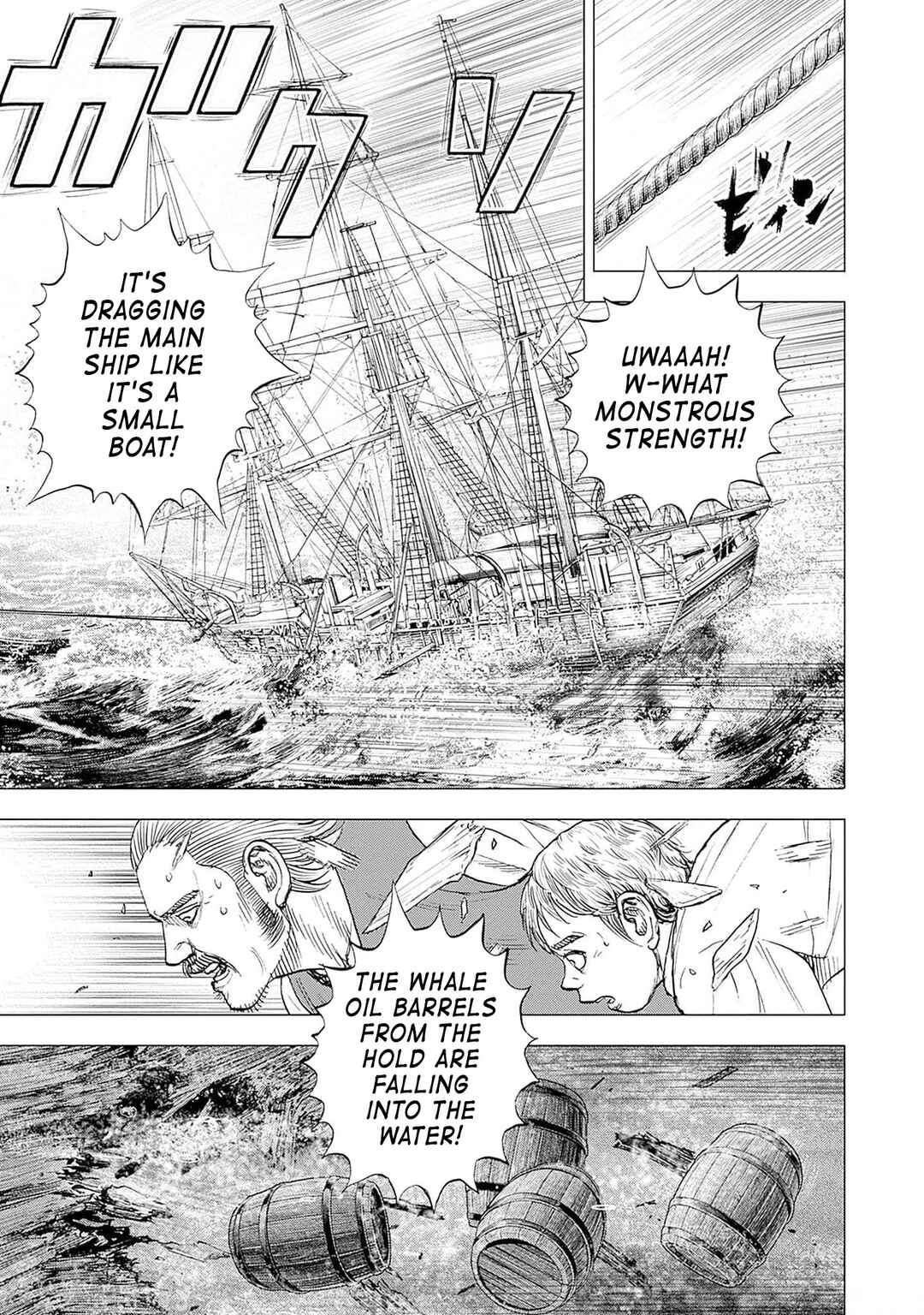 Ahab Chapter 3 - Page 34