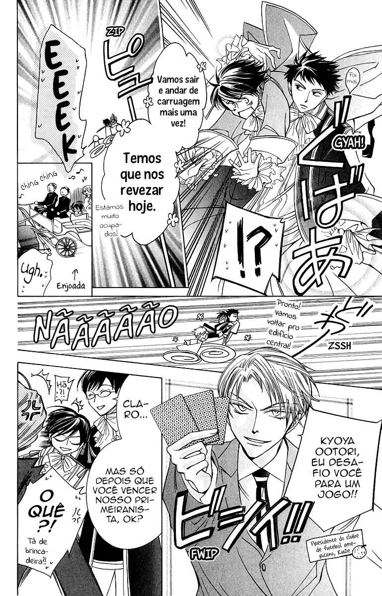 Ouran High School Host Club Chapter 26 - Page 12