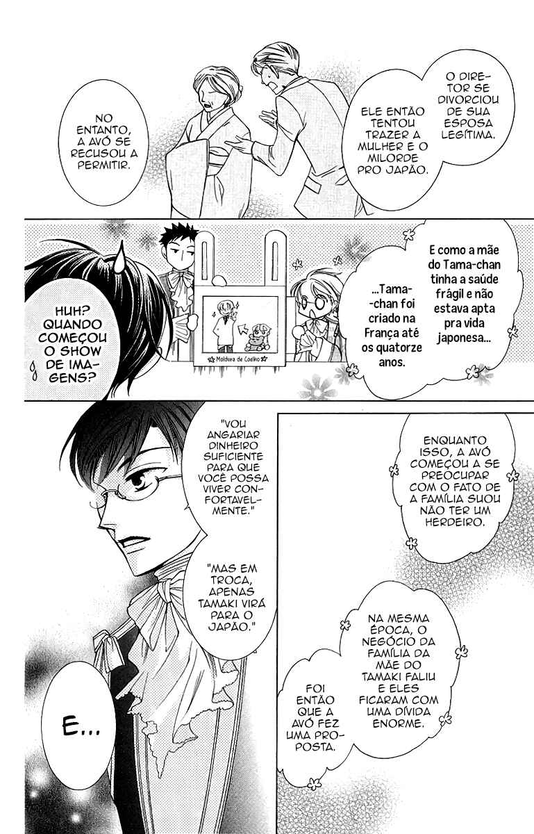 Ouran High School Host Club Chapter 26 - Page 16