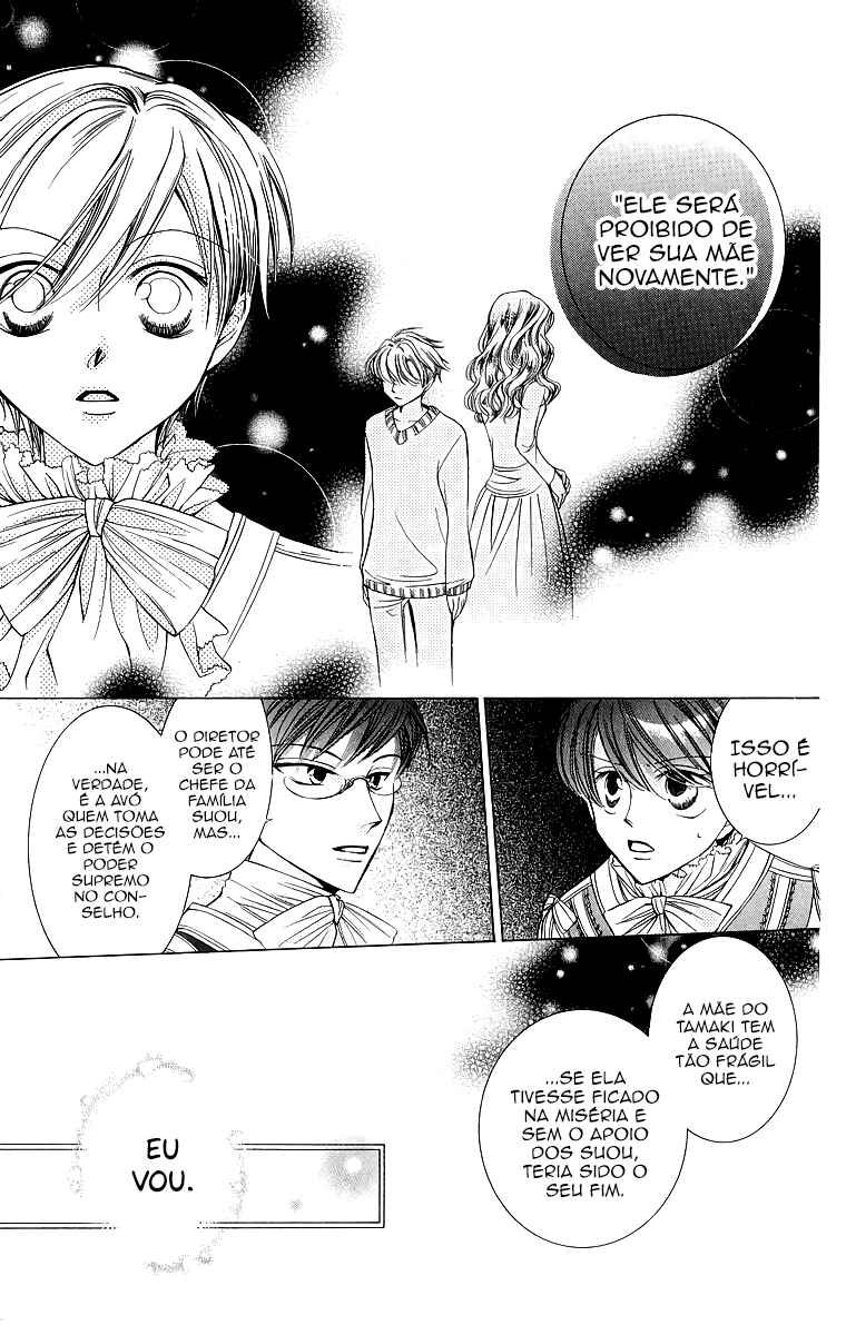 Ouran High School Host Club Chapter 26 - Page 17