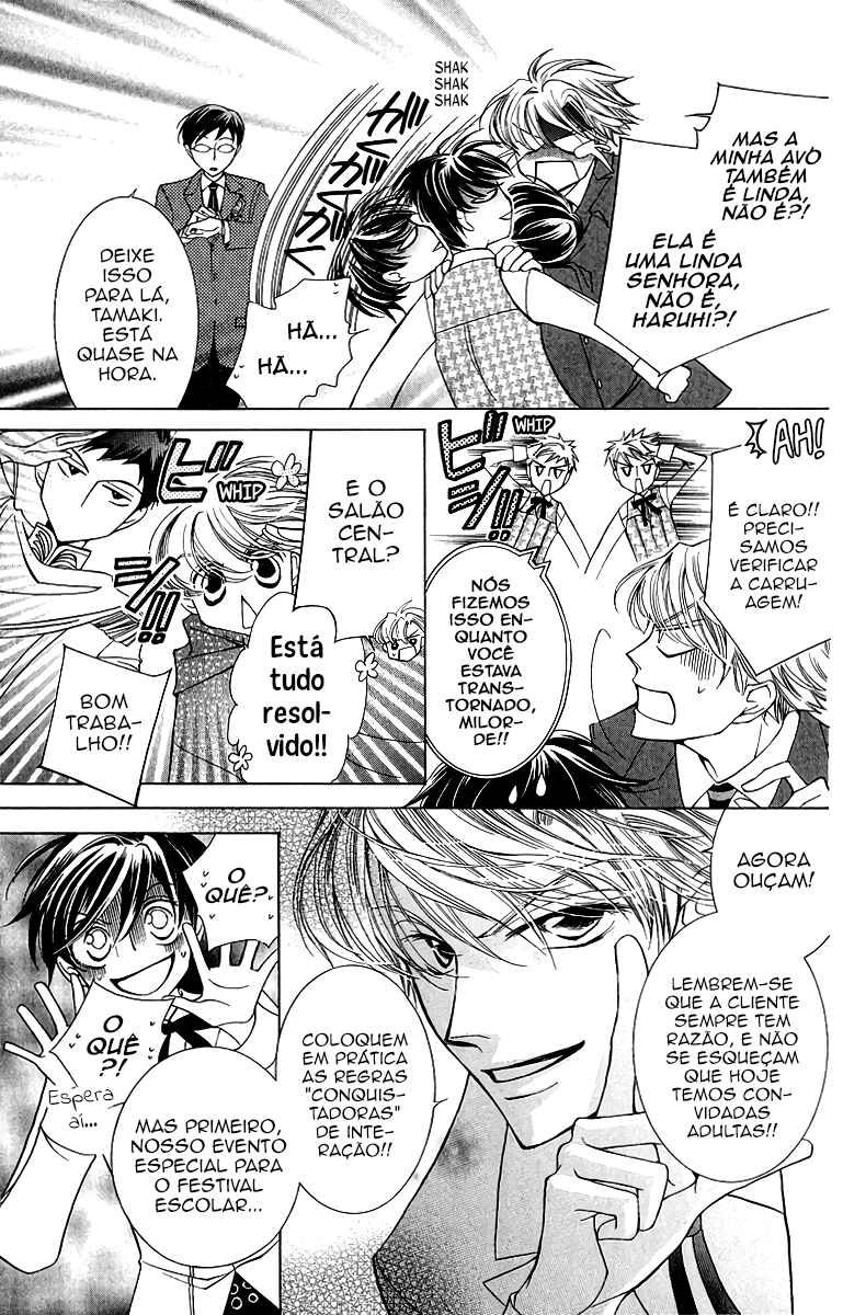 Ouran High School Host Club Chapter 26 - Page 4