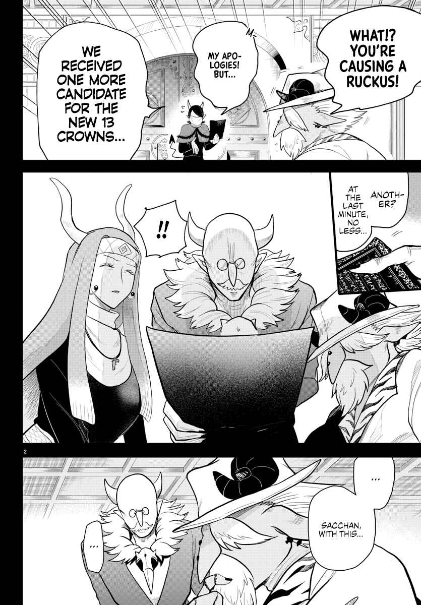 Mairimashita! Iruma-kun Chapter 299 - Page 2