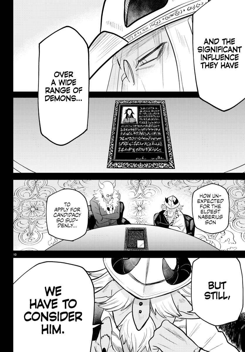 Mairimashita! Iruma-kun Chapter 299 - Page 9