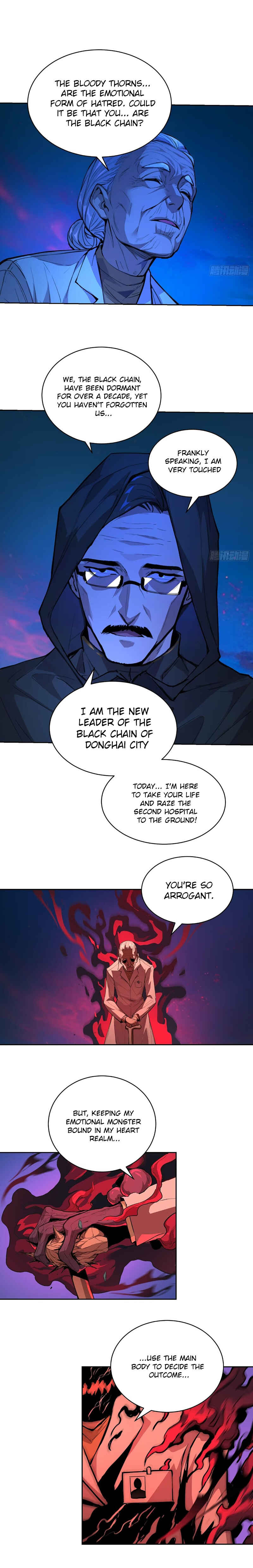 Qíngxù Bìng Chapter 13 - Page 2