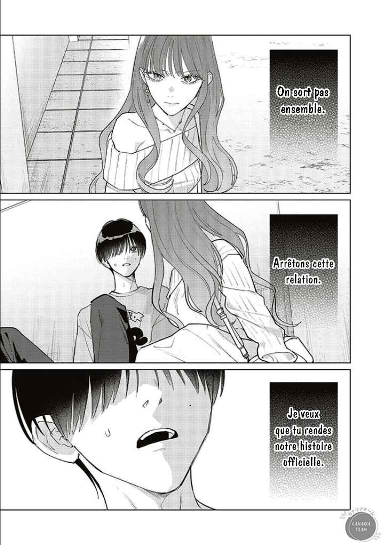 Studio Cabana Chapter 19 - Page 12