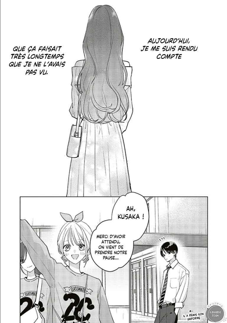 Studio Cabana Chapter 19 - Page 16