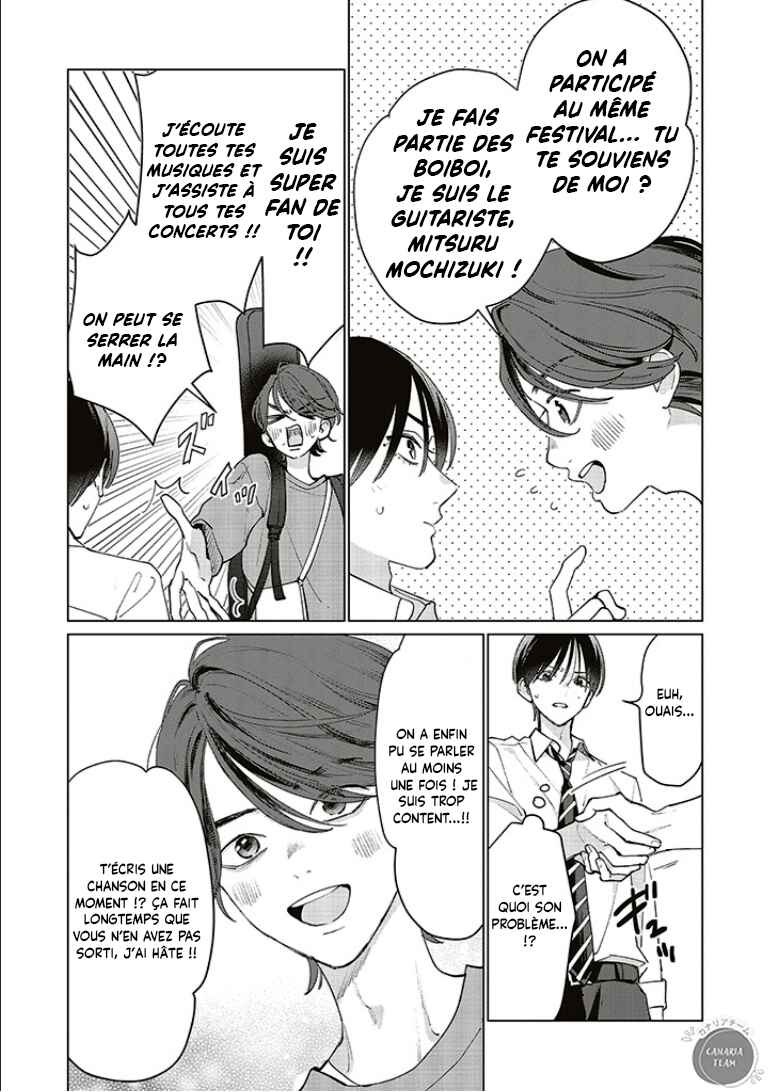 Studio Cabana Chapter 19 - Page 18