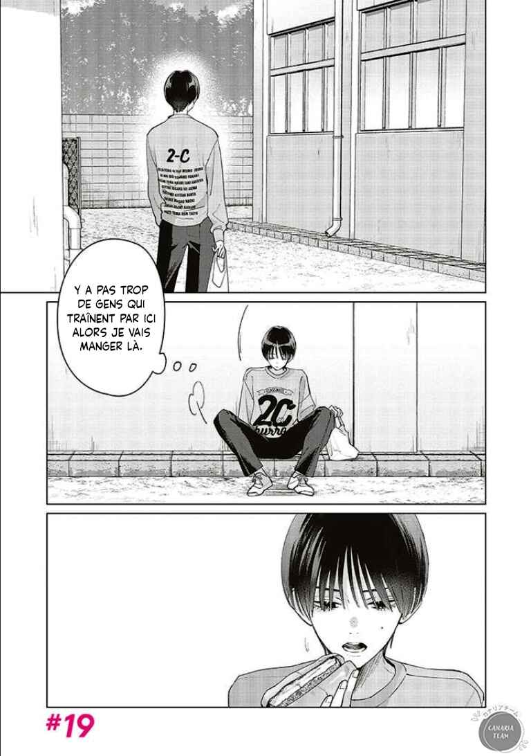 Studio Cabana Chapter 19 - Page 2