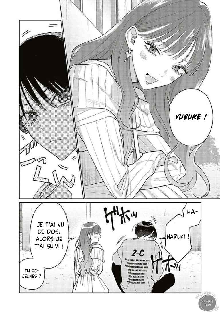 Studio Cabana Chapter 19 - Page 5