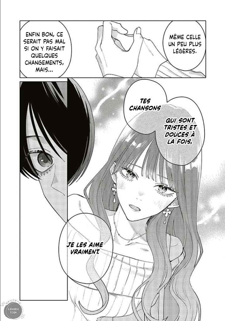 Studio Cabana Chapter 19 - Page 8