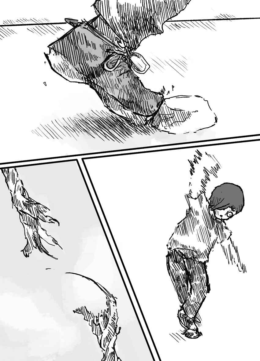 Dog Nigga Chapter 5 - Page 29