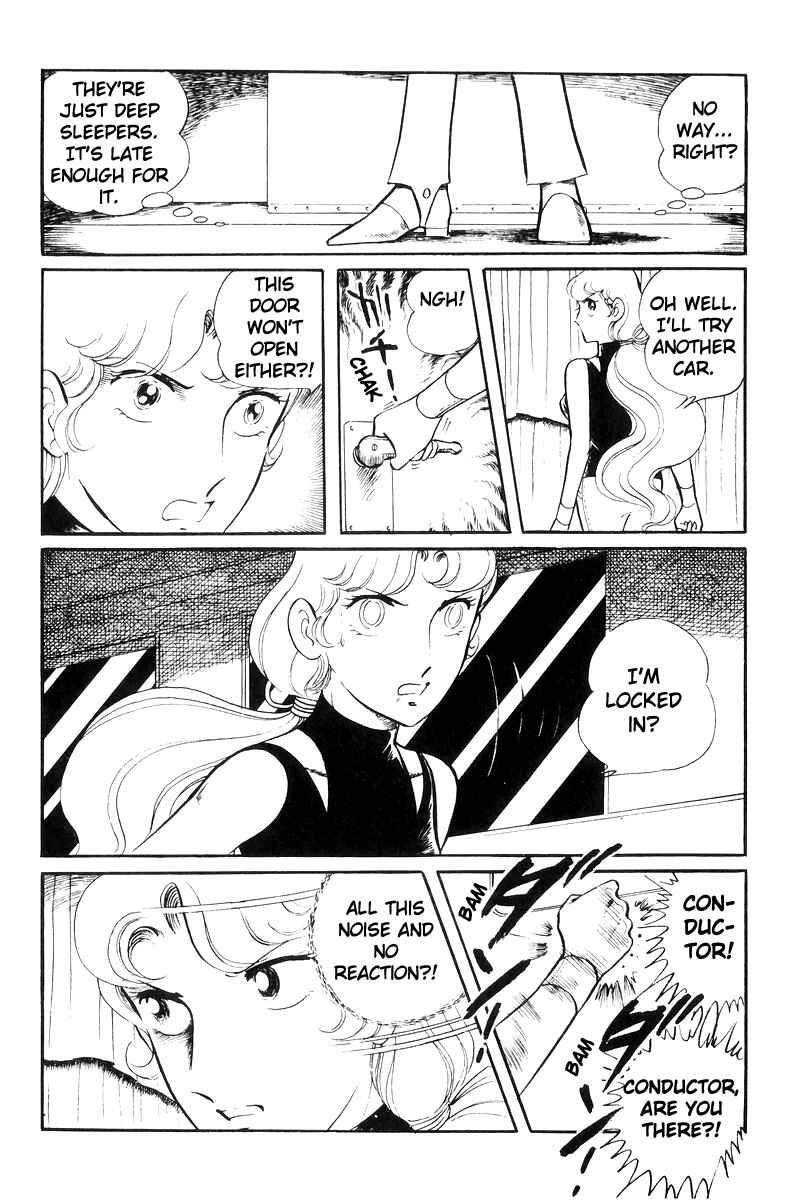 Sukeban Deka Chapter 25 - Page 14