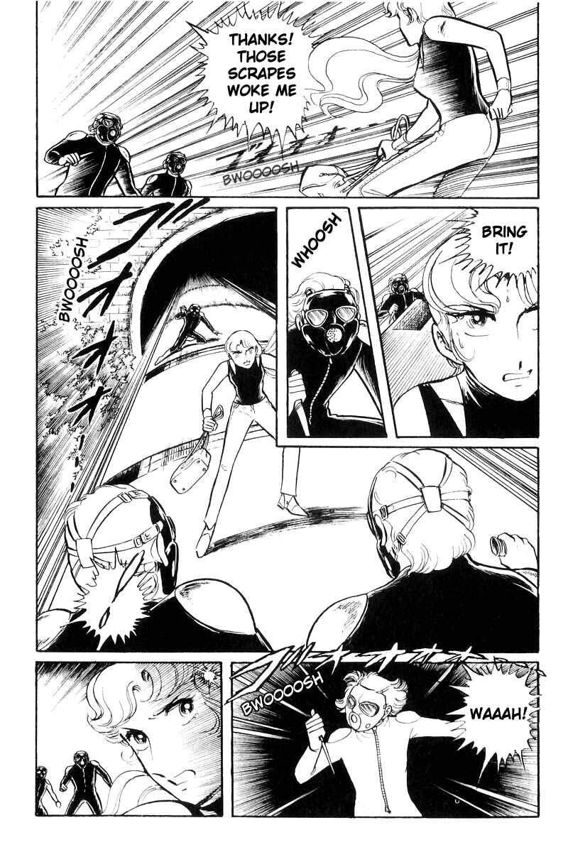 Sukeban Deka Chapter 25 - Page 23