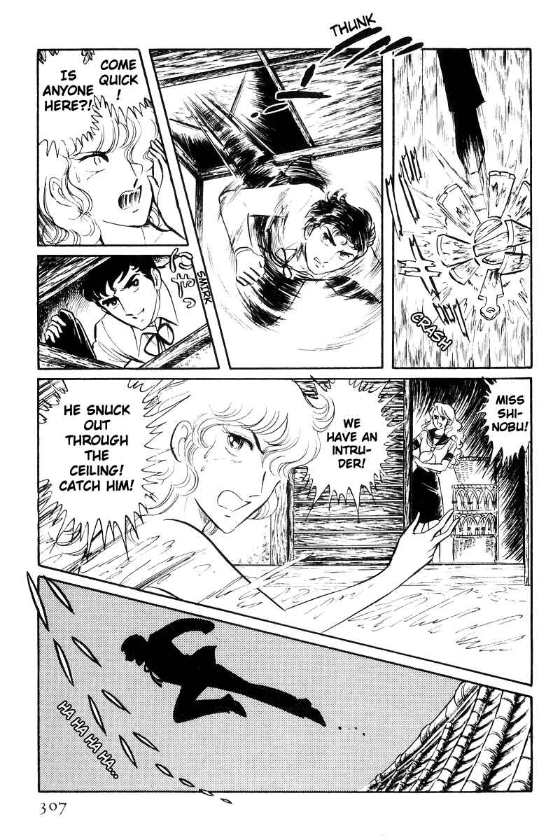 Sukeban Deka Chapter 25 - Page 29