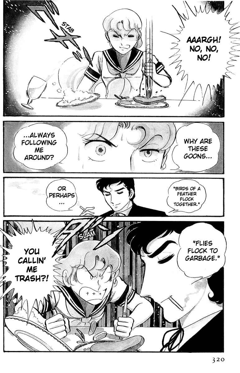 Sukeban Deka Chapter 25 - Page 42