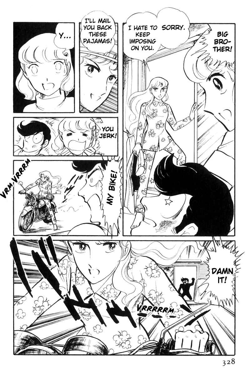 Sukeban Deka Chapter 25 - Page 50