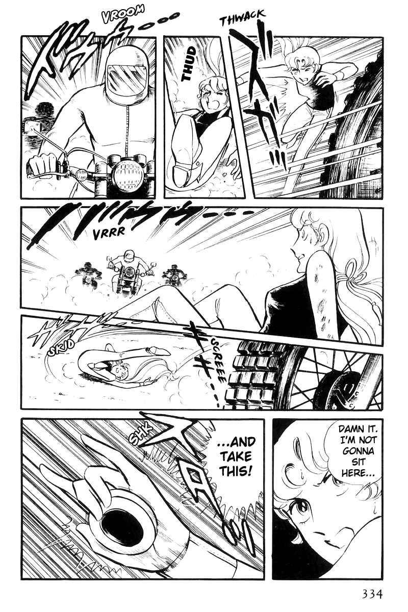 Sukeban Deka Chapter 25 - Page 56