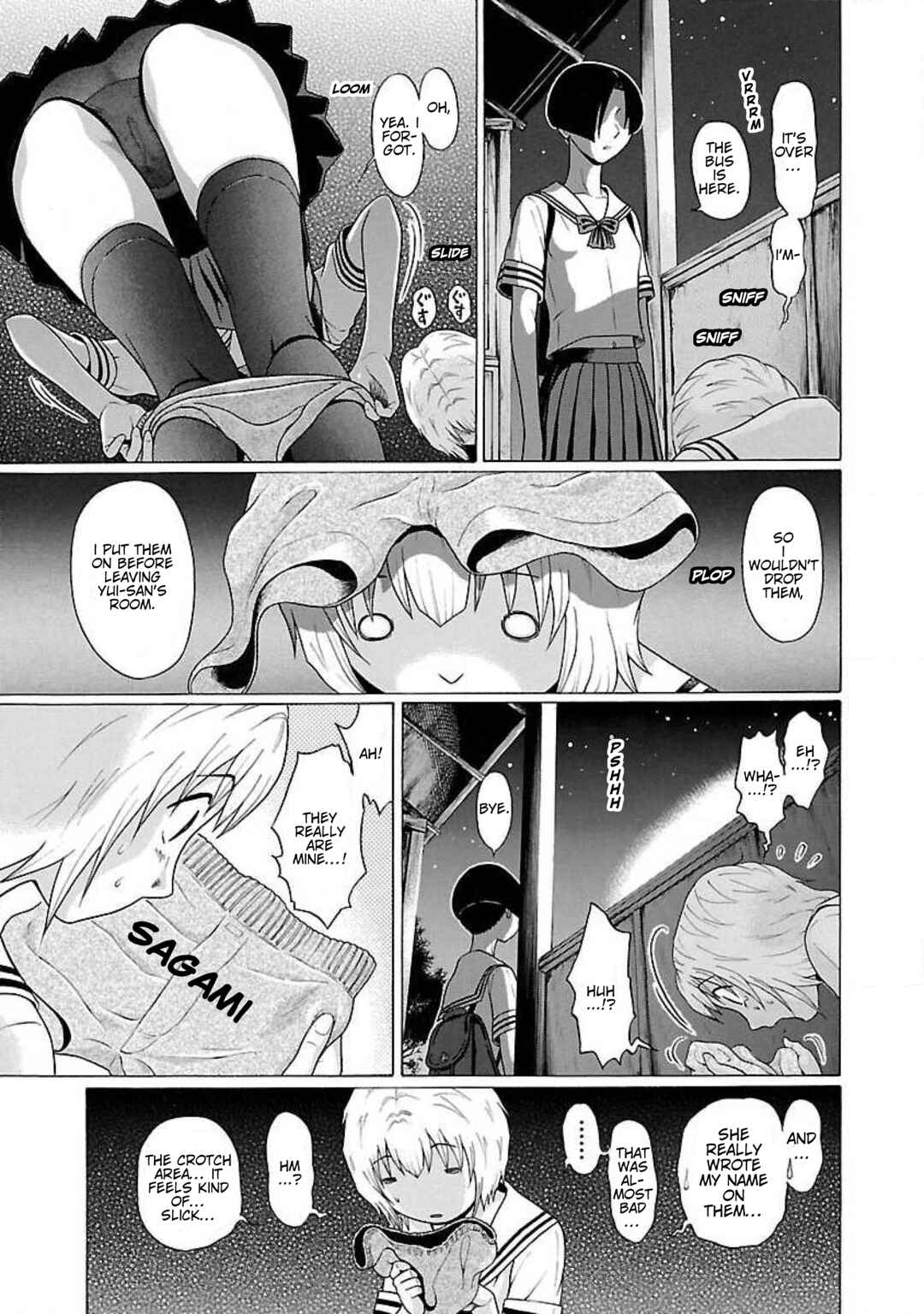 Ittsu Chapter 22 - Page 19