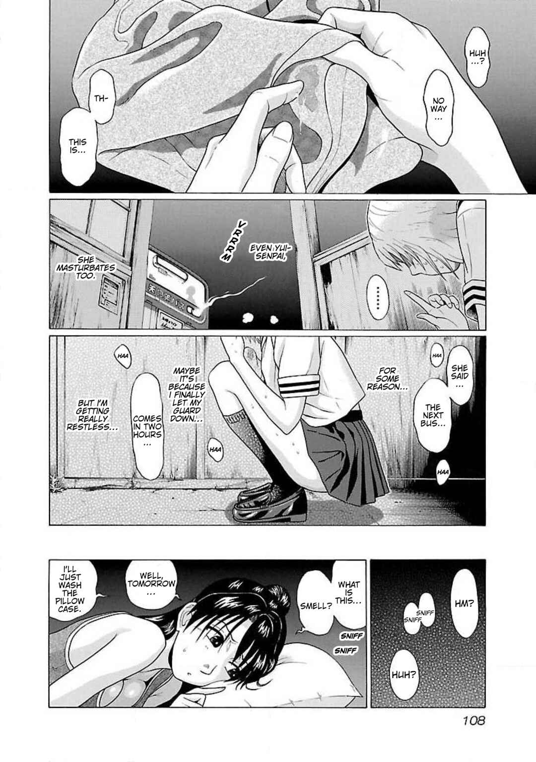 Ittsu Chapter 22 - Page 20
