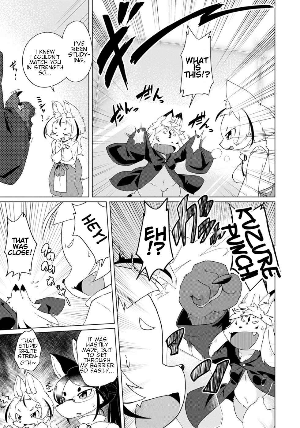 Wazawai Kitsune no Kuzure-chan Chapter 30 - Page 11