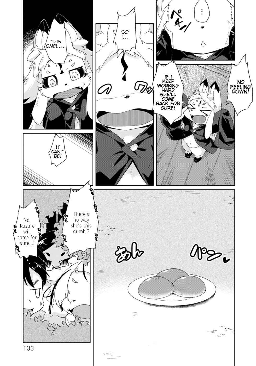 Wazawai Kitsune no Kuzure-chan Chapter 30 - Page 13