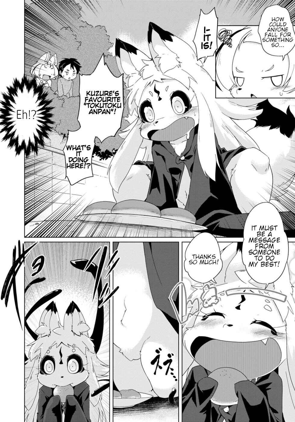 Wazawai Kitsune no Kuzure-chan Chapter 30 - Page 14