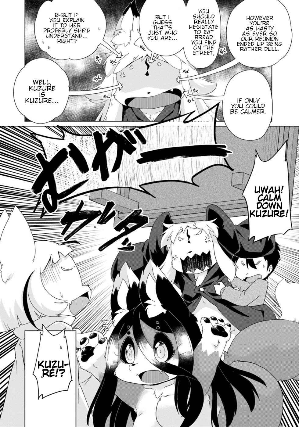 Wazawai Kitsune no Kuzure-chan Chapter 30 - Page 18