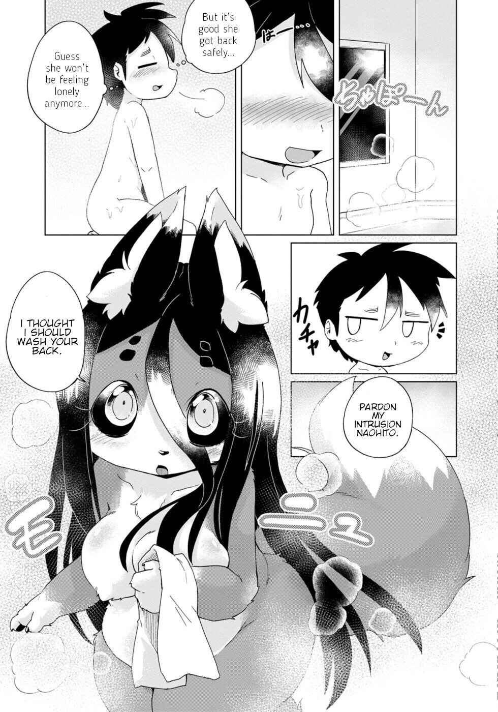 Wazawai Kitsune no Kuzure-chan Chapter 30 - Page 19