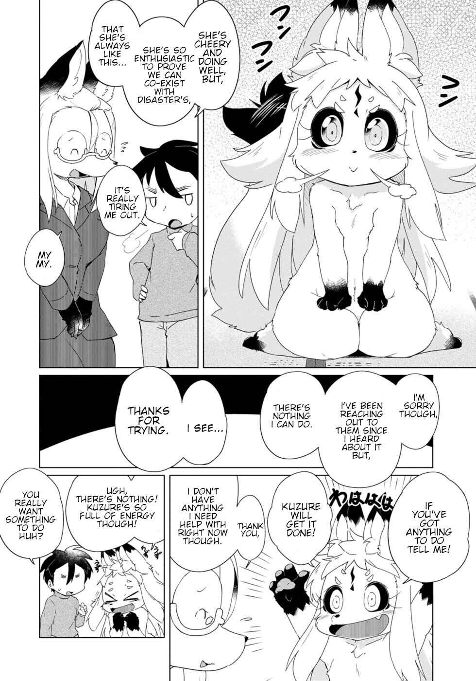 Wazawai Kitsune no Kuzure-chan Chapter 30 - Page 2