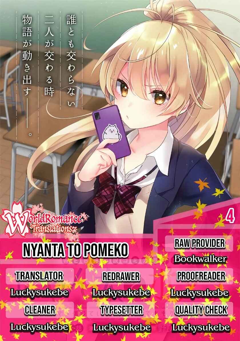 Nyanta to Pomeko: Imasara Shinjiteiru to Iwaretemo Mou Teokure da Chapter 4 - Page 1