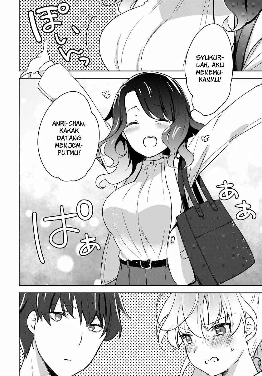 Nyanta to Pomeko: Imasara Shinjiteiru to Iwaretemo Mou Teokure da Chapter 4 - Page 12