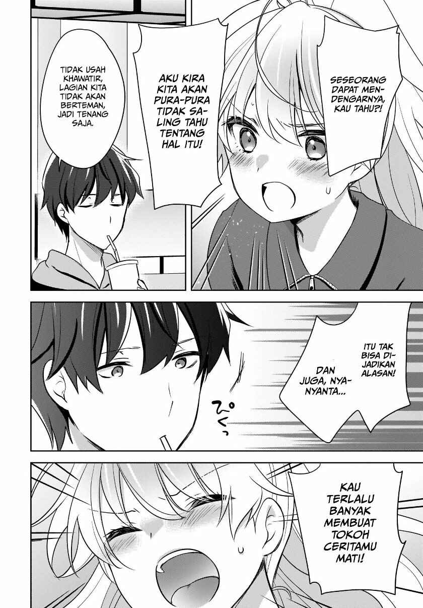Nyanta to Pomeko: Imasara Shinjiteiru to Iwaretemo Mou Teokure da Chapter 4 - Page 17
