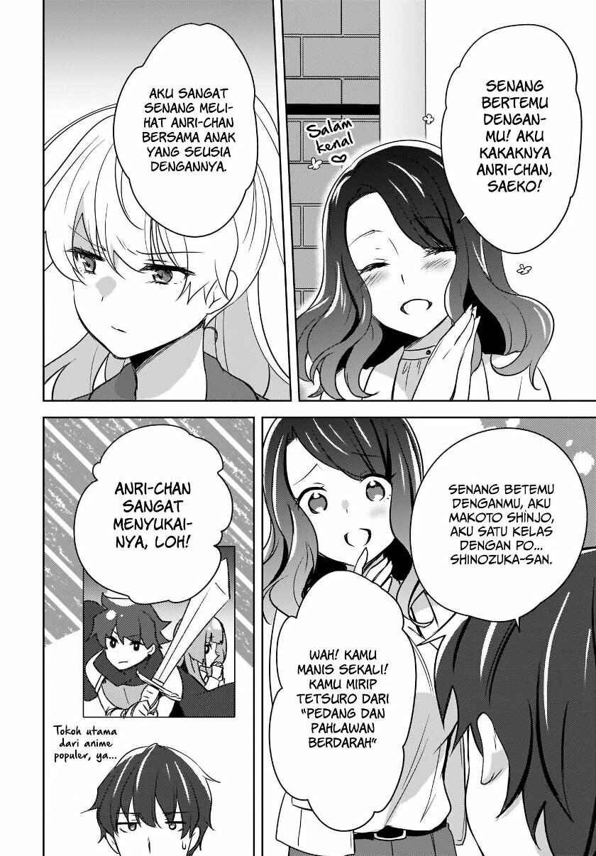Nyanta to Pomeko: Imasara Shinjiteiru to Iwaretemo Mou Teokure da Chapter 4 - Page 19