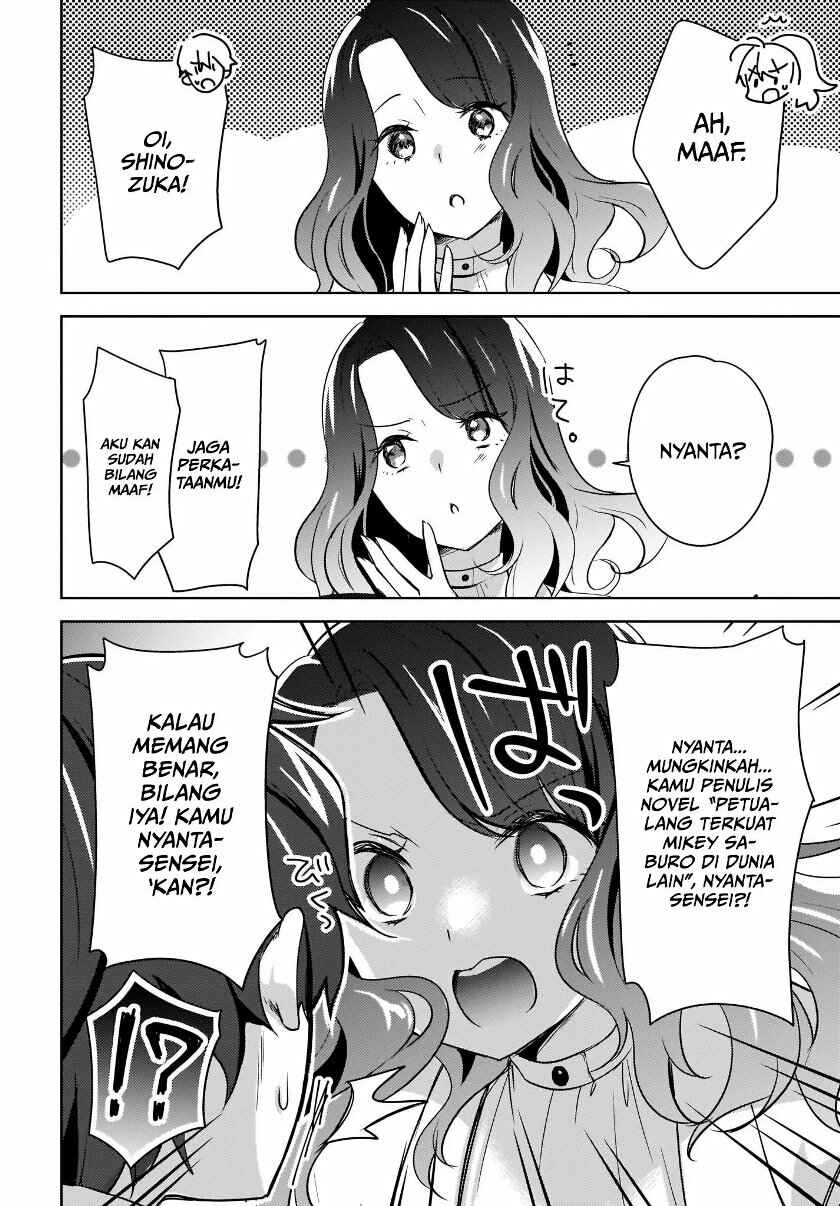 Nyanta to Pomeko: Imasara Shinjiteiru to Iwaretemo Mou Teokure da Chapter 4 - Page 21