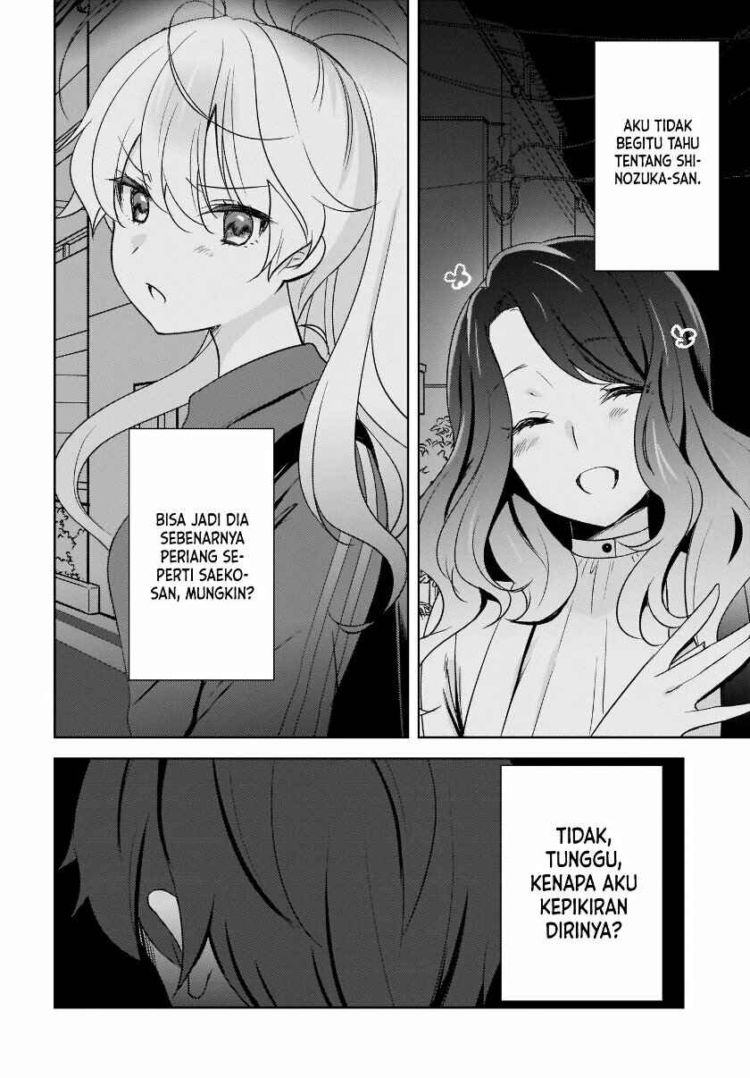 Nyanta to Pomeko: Imasara Shinjiteiru to Iwaretemo Mou Teokure da Chapter 4 - Page 25