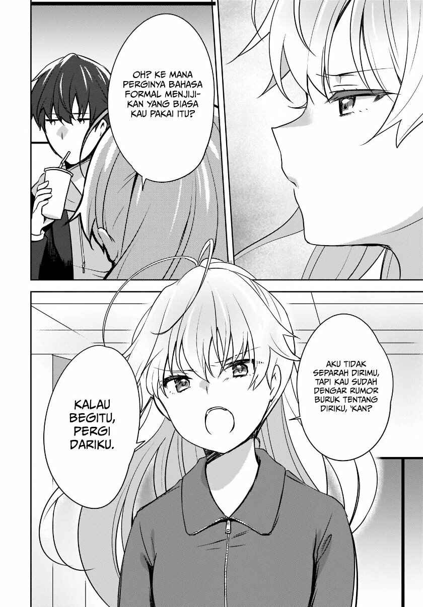 Nyanta to Pomeko: Imasara Shinjiteiru to Iwaretemo Mou Teokure da Chapter 4 - Page 3